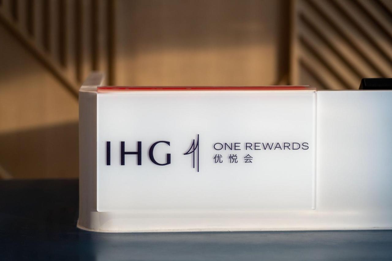 Holiday Inn Express Lanzhou New Area By Ihg Exterior photo