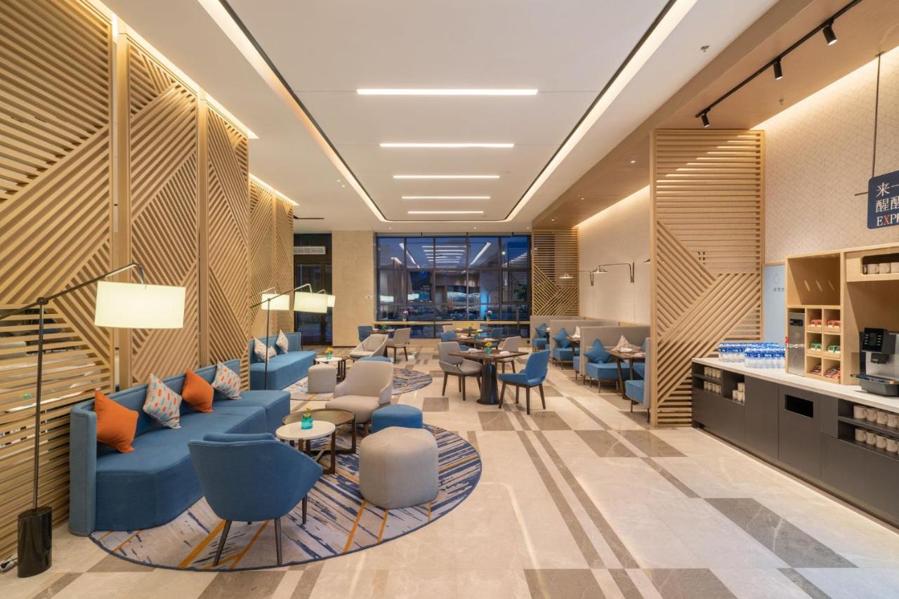 Holiday Inn Express Lanzhou New Area By Ihg Exterior photo