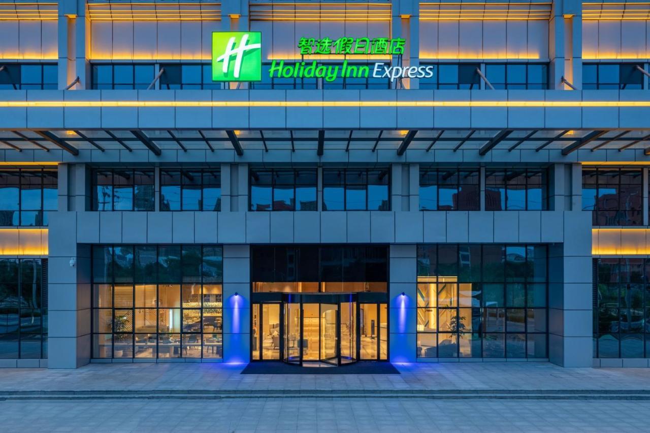 Holiday Inn Express Lanzhou New Area By Ihg Exterior photo
