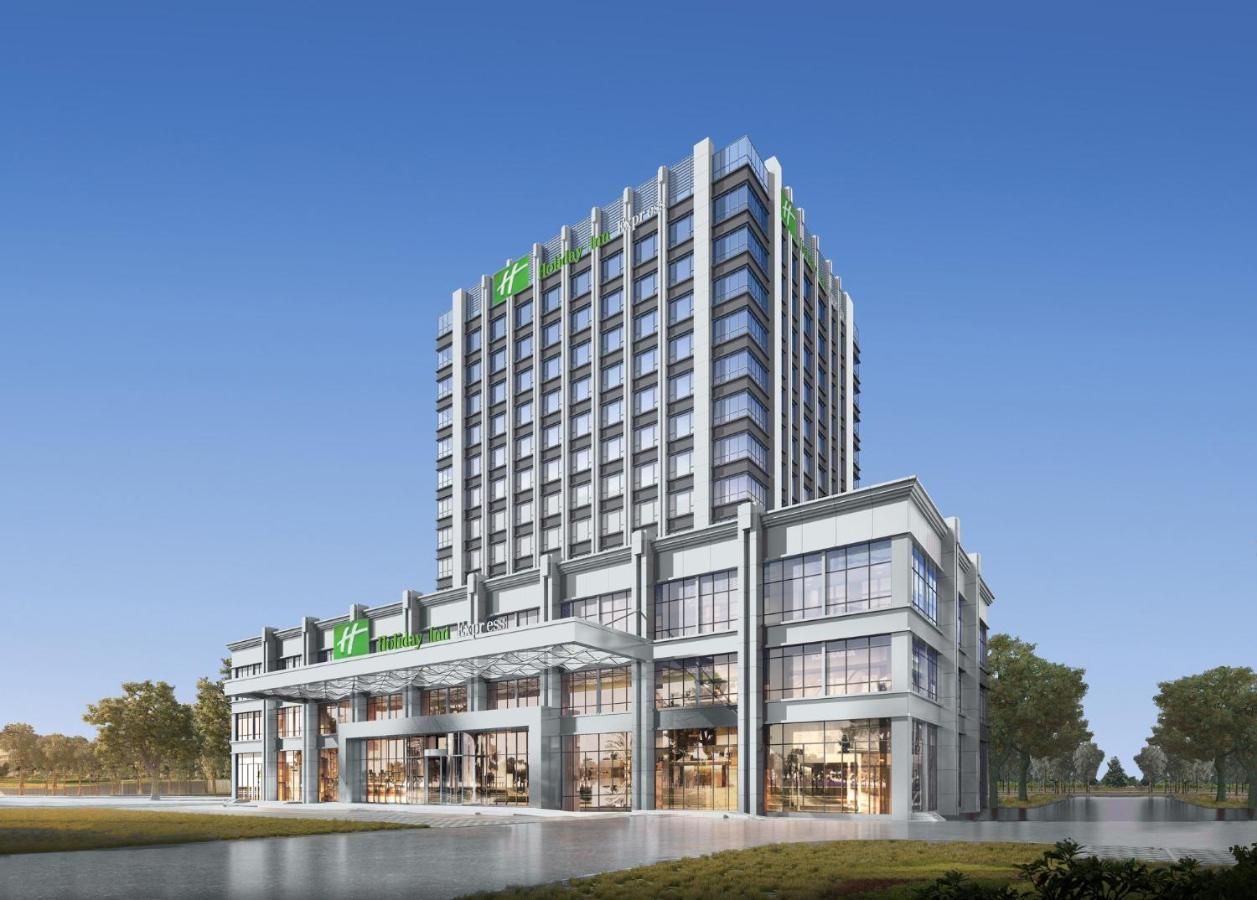 Holiday Inn Express Lanzhou New Area By Ihg Exterior photo
