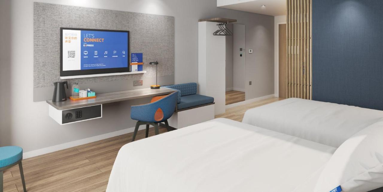 Holiday Inn Express Lanzhou New Area By Ihg Exterior photo
